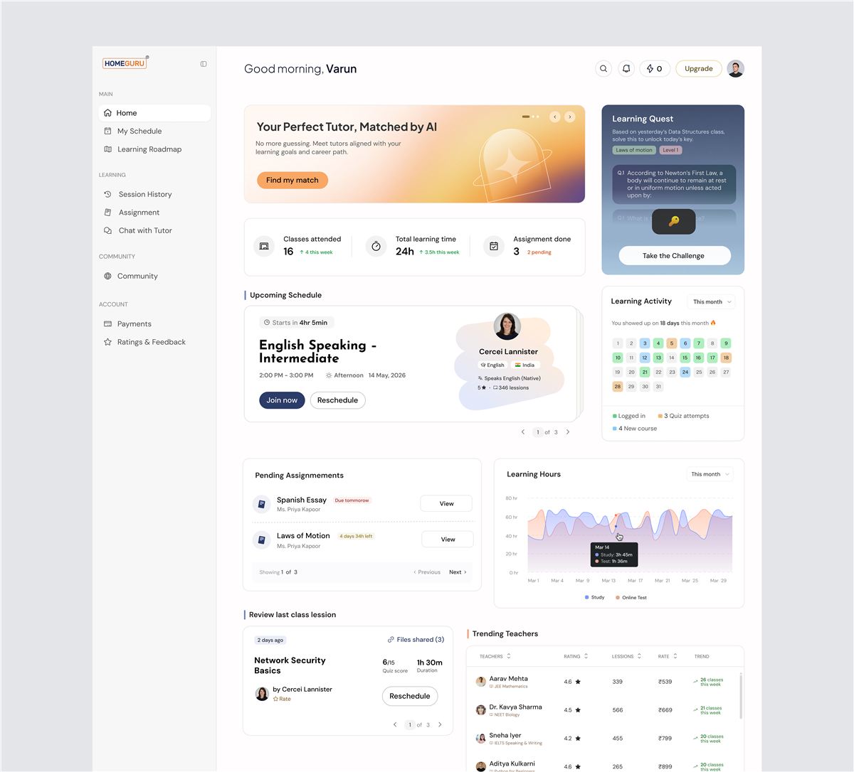 HomeGuru Dashboard UI